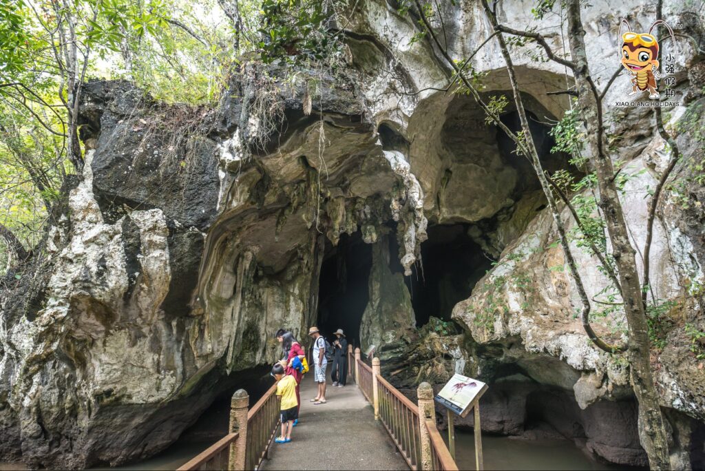 BAT CAVE